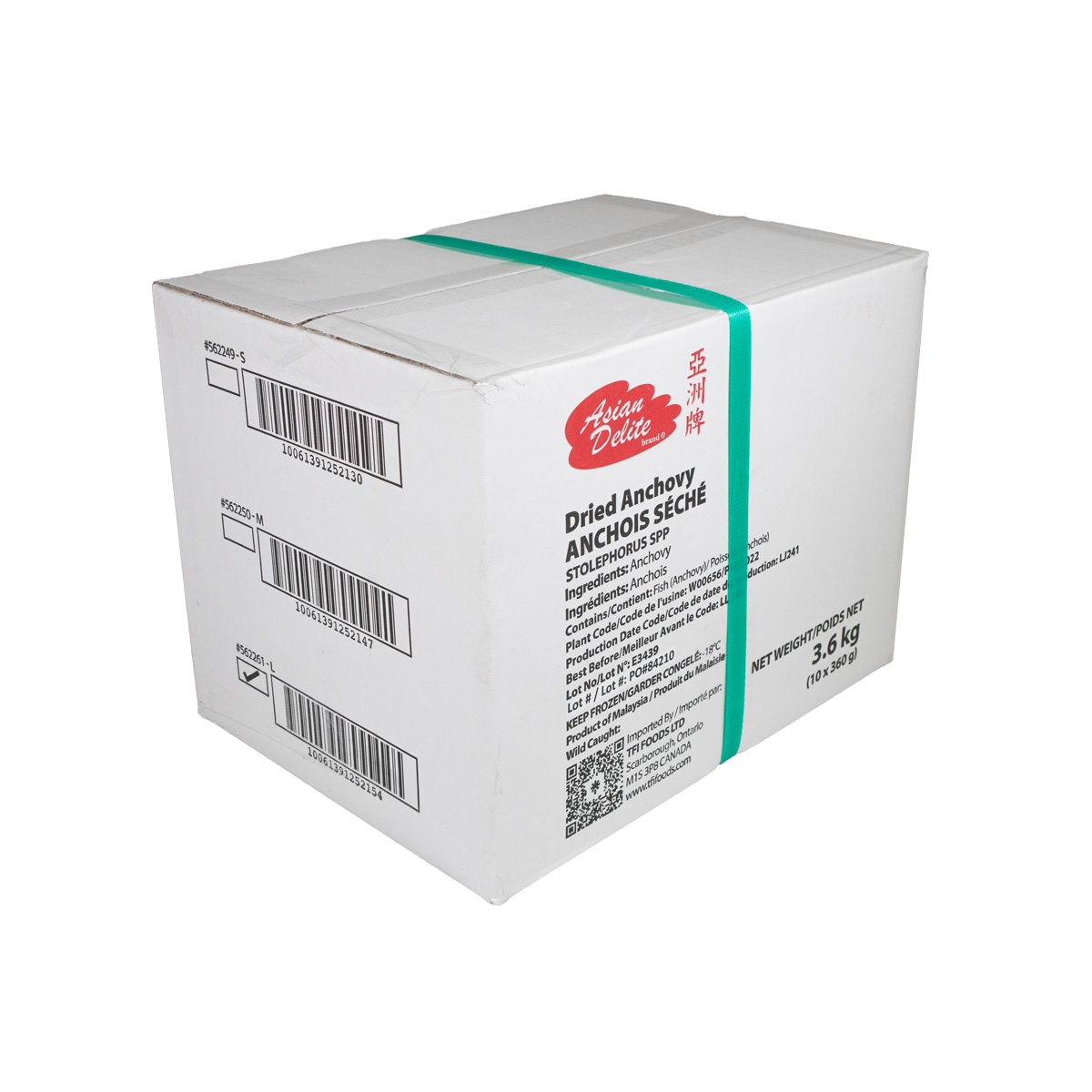 Dried Anchovy (Large)_05